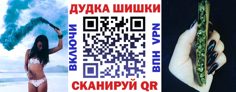 Лсд 25 Аткарск