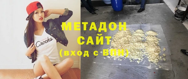 гашик Покровск
