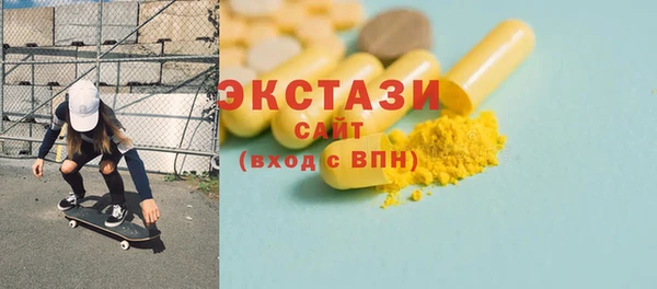 гашик Покров