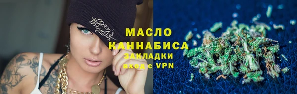 гашик Покачи
