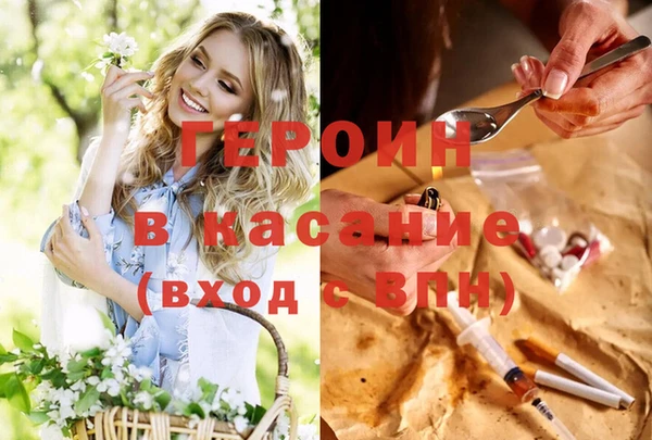 круглые Алексин