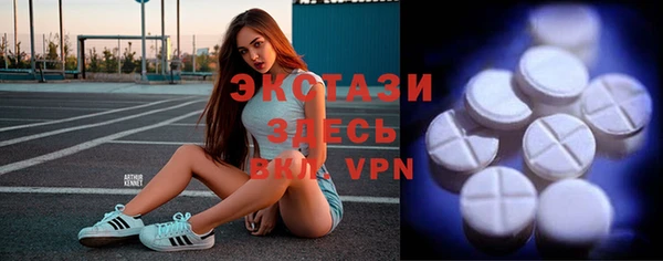 гашик Покачи