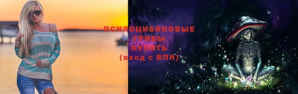 марихуана Алексеевка