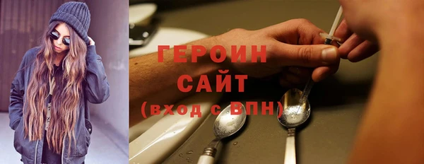 гашик Покров