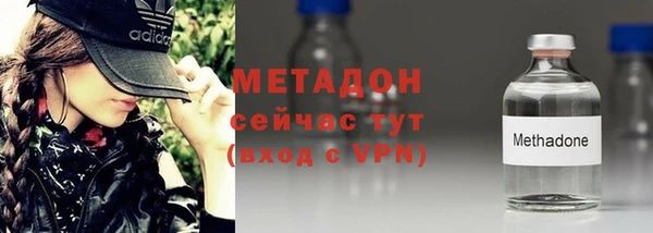 гашик Покачи