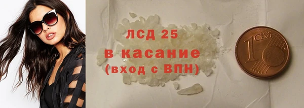 гашик Покров