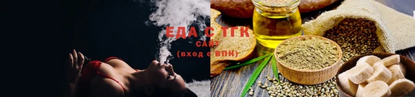 гашик Покачи