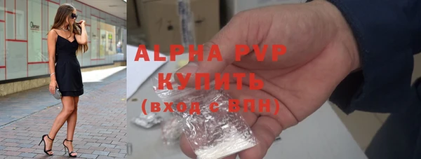 гашик Покров