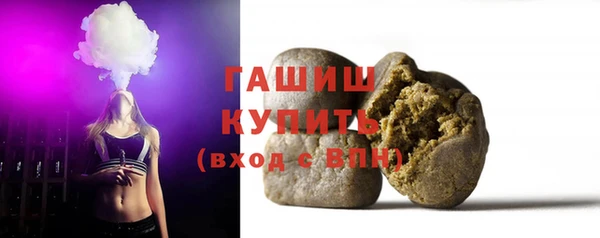 гашик Покров