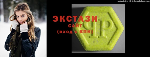 гашик Покров