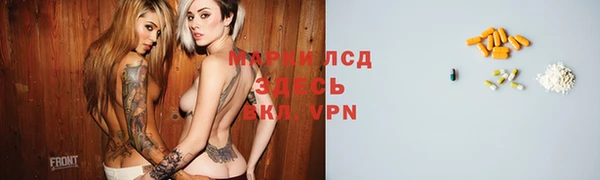 круглые Алексин