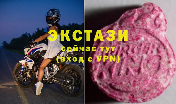 гашик Покачи