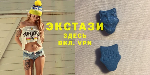 гашик Покров