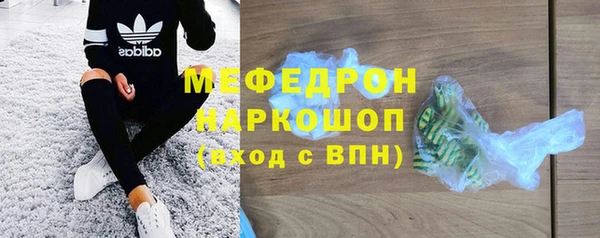 гашик Покачи