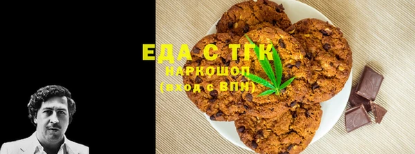 кокаин колумбия Белоозёрский
