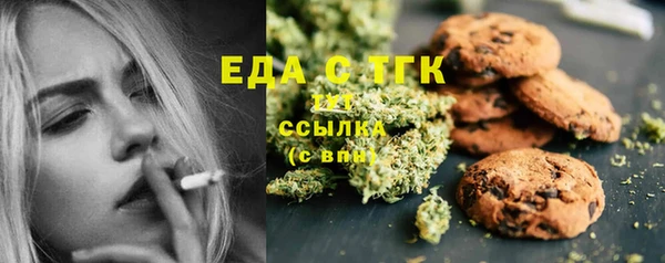 гашик Покров